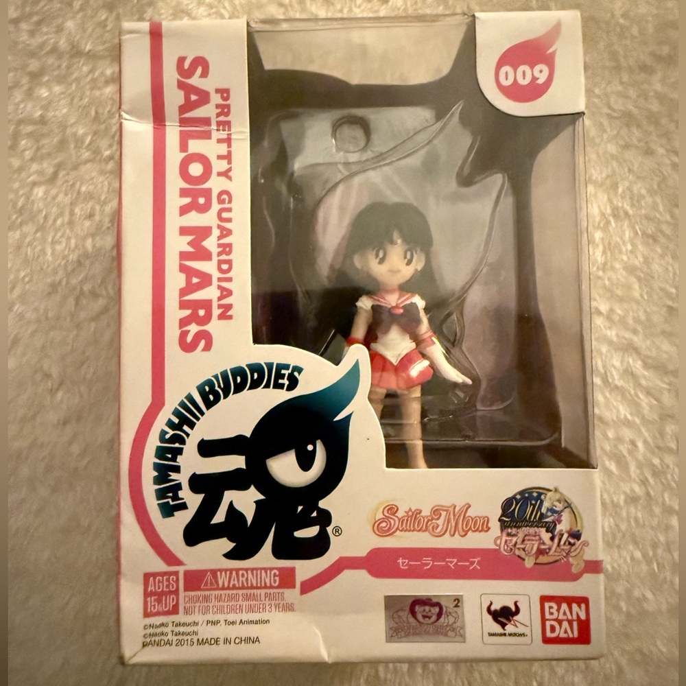 Sailor Mars Tamashii Buddies Figure